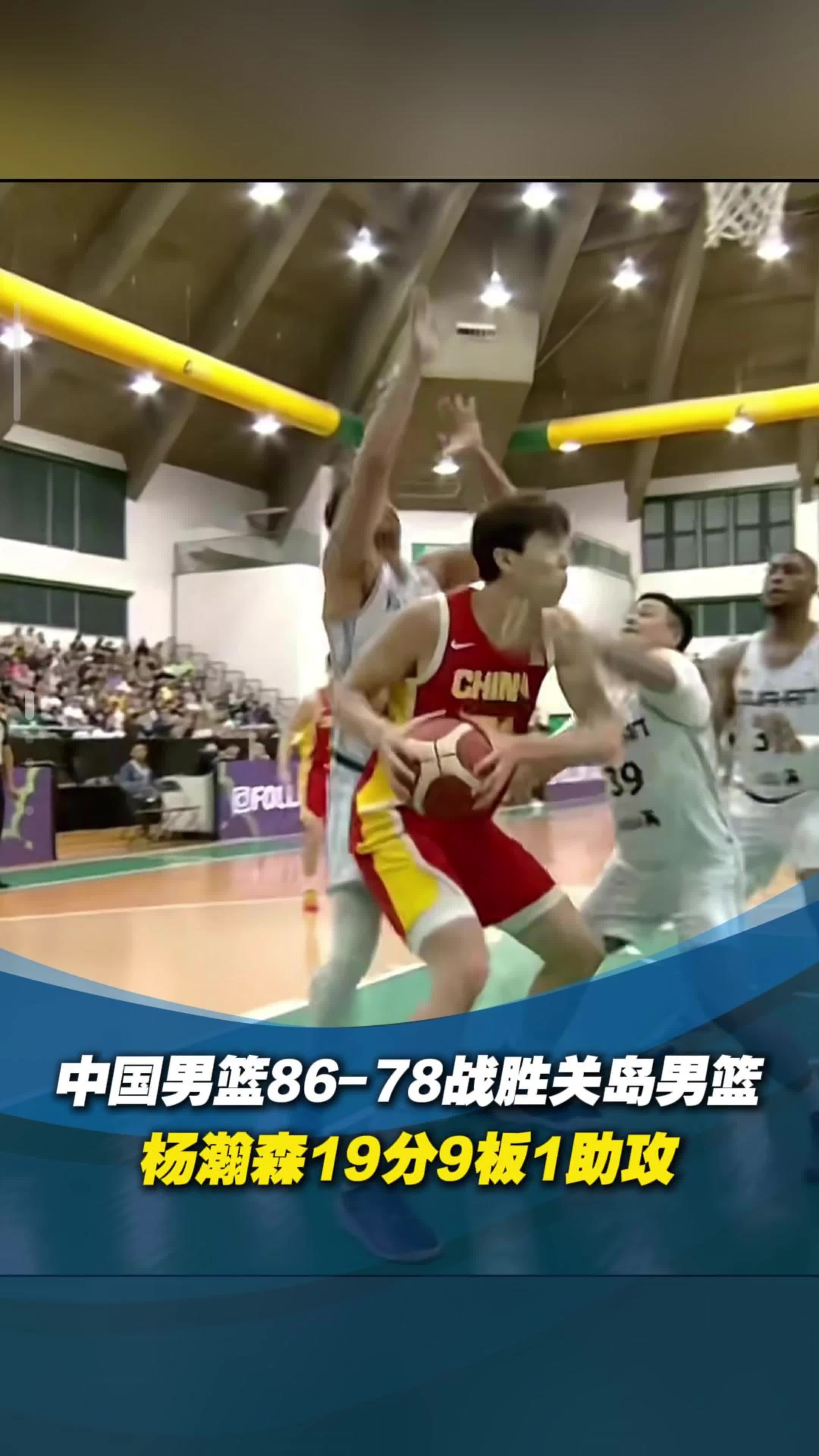 亚洲球星在全明星赛中掀起风潮