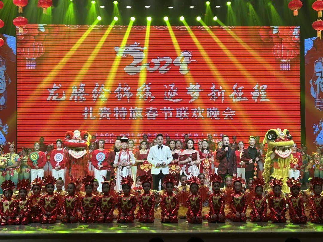 热血燃情！梦幻锦绣赛场上演