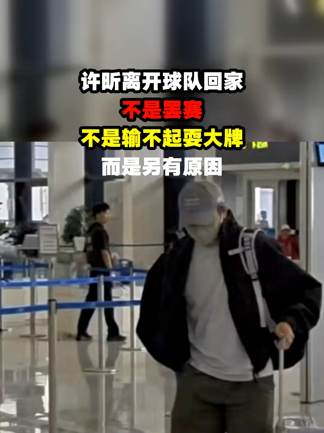 开云体育官网-比利时乒乓球队逆转中国乒乓球队,许昕完成帽子戏法的简单介绍