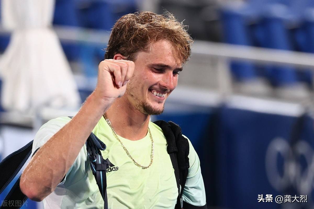 开云体育中国-联合杯逆转美网，兹维列夫刷新纪录