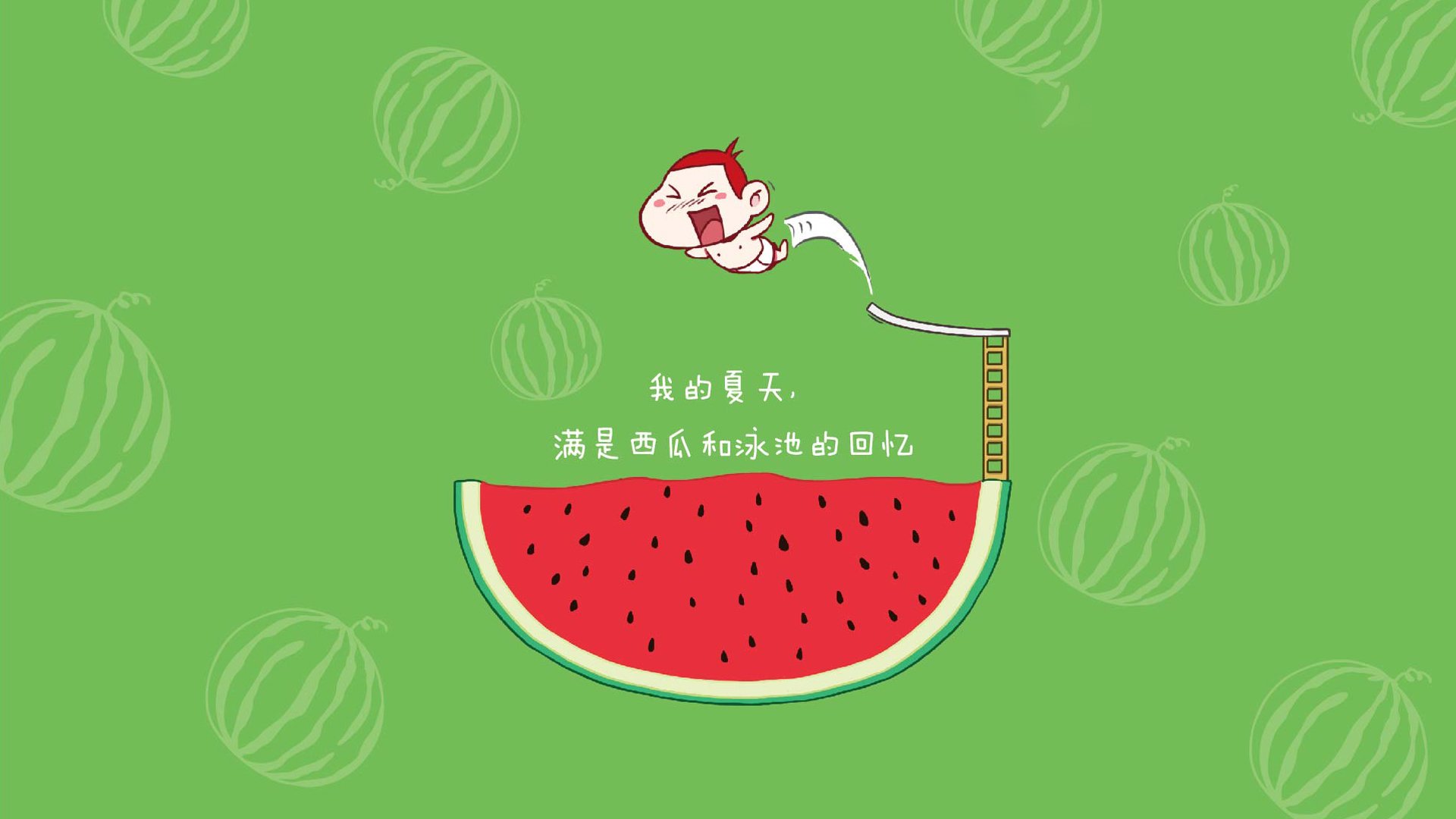 钢铁森林与王座，当战术齿轮遇见巨星意志