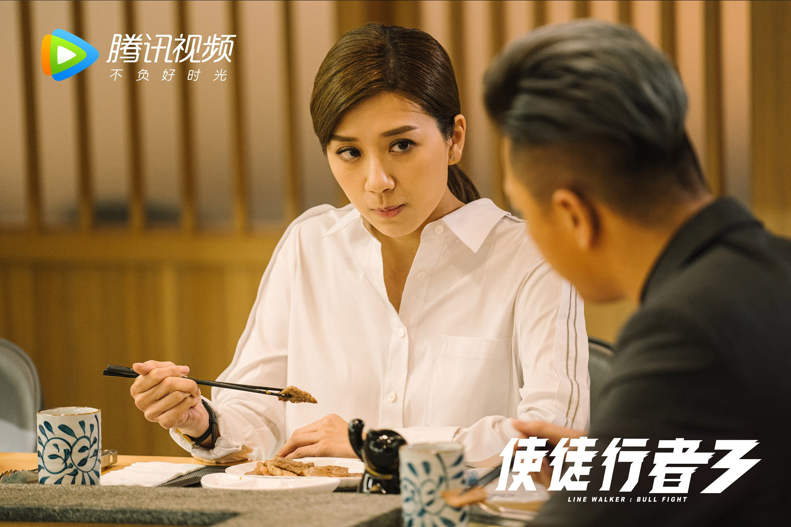 开云APP-当东契奇挥洒完美时,骑士在加时赛点亮胜利之光