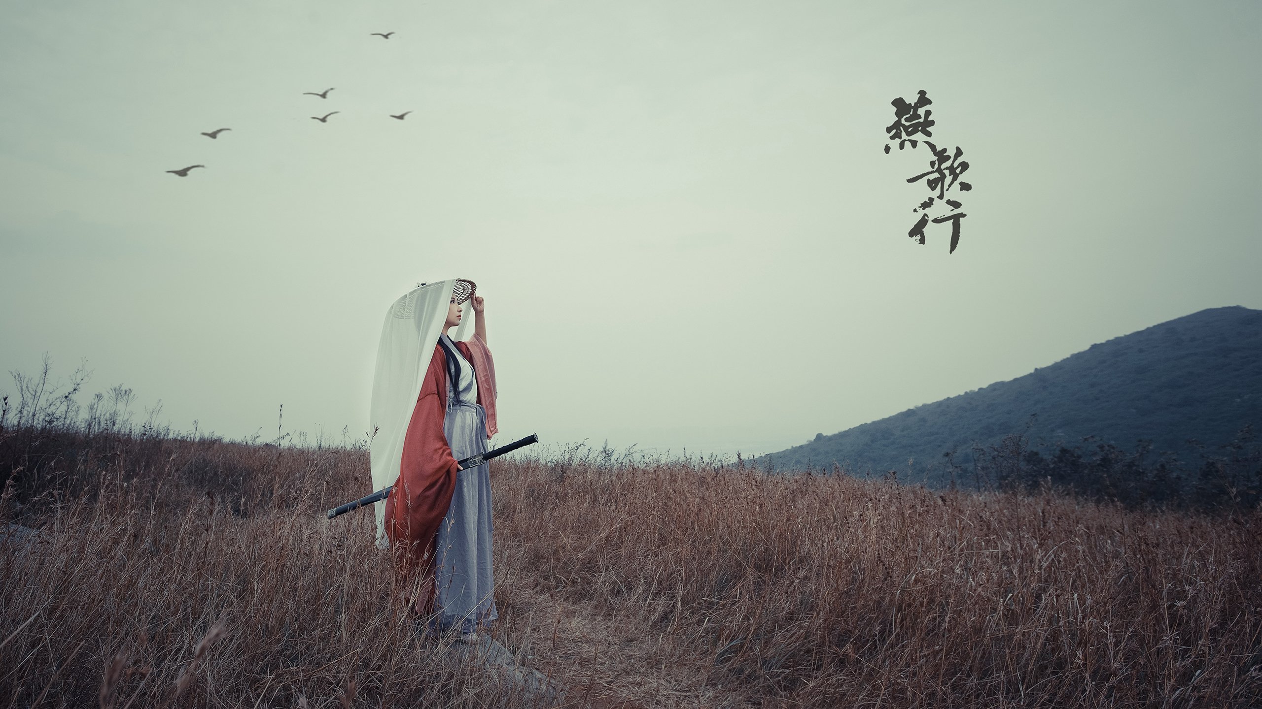 铁血防守与战术颠覆,从东决抢七到沙特石油军对马竞的胜利启示录