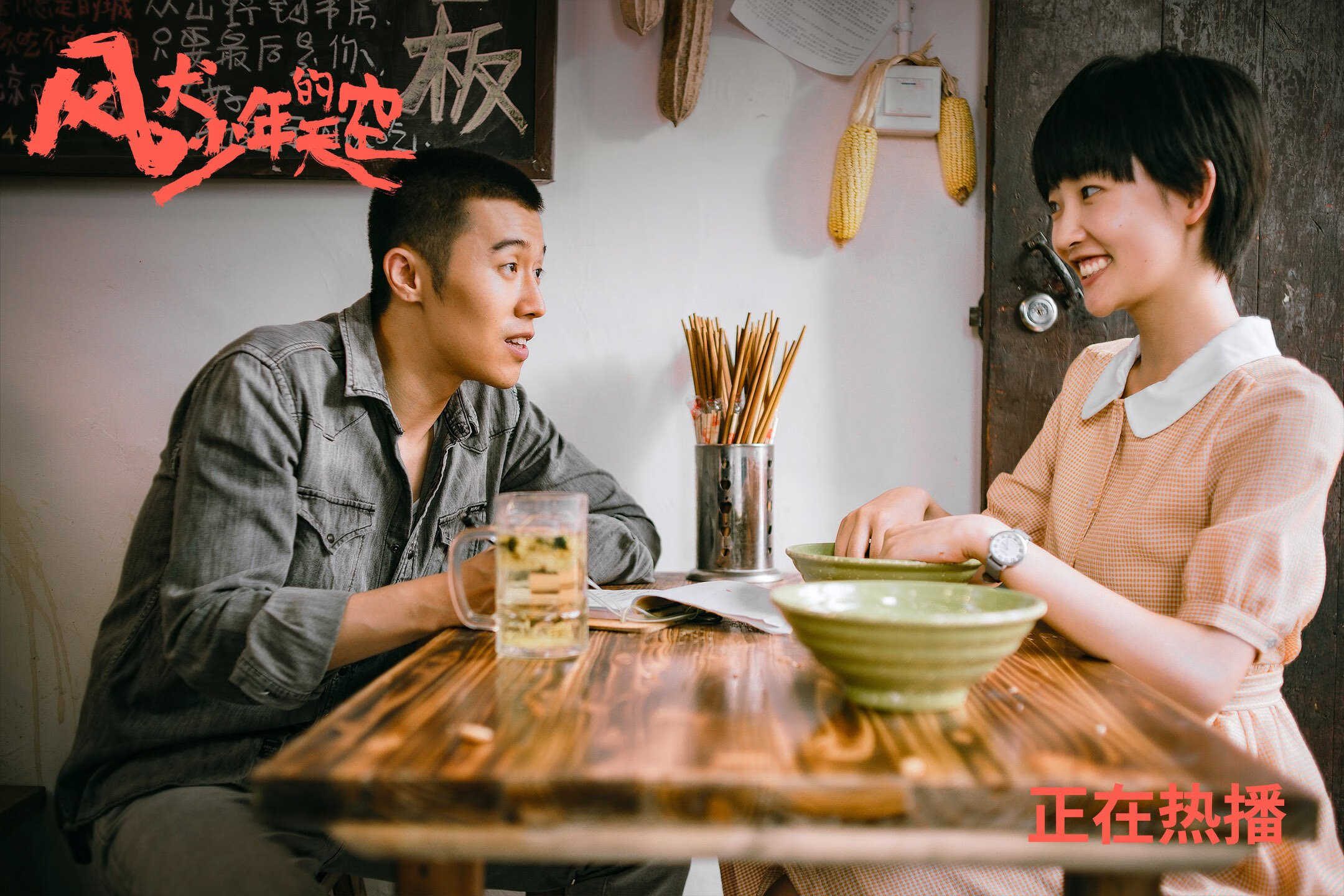 开云平台-巴雷拉完美发挥闪耀欧洲足坛，利物浦压哨绝杀芬兰劲旅惊心动魄