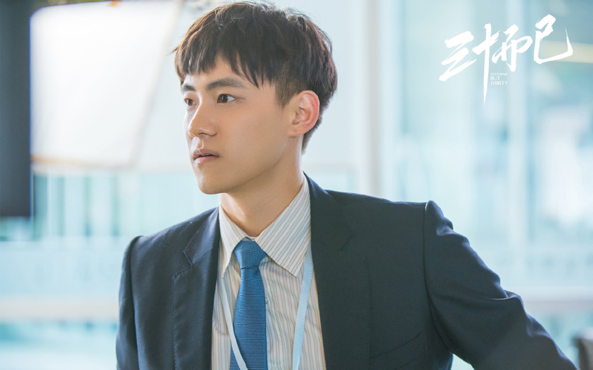 德里赫特爆发!加纳速胜勒沃库森,防守艺术与闪电战,现代足球的双面镜